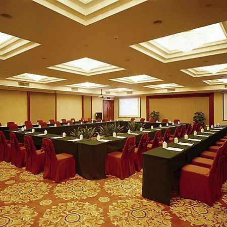 Xinhai Jin Jiang Hotel Beijing Perniagaan gambar