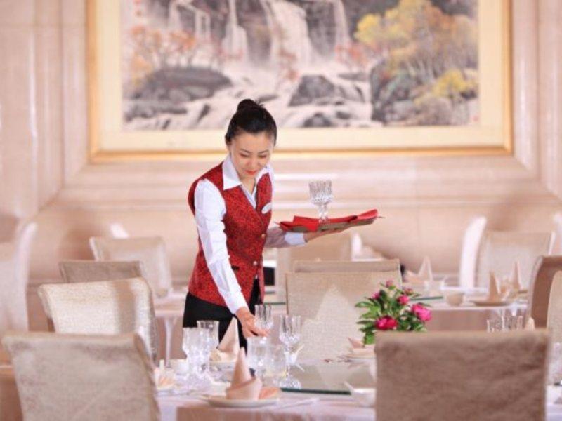 Xinhai Jin Jiang Hotel Beijing Luaran gambar
