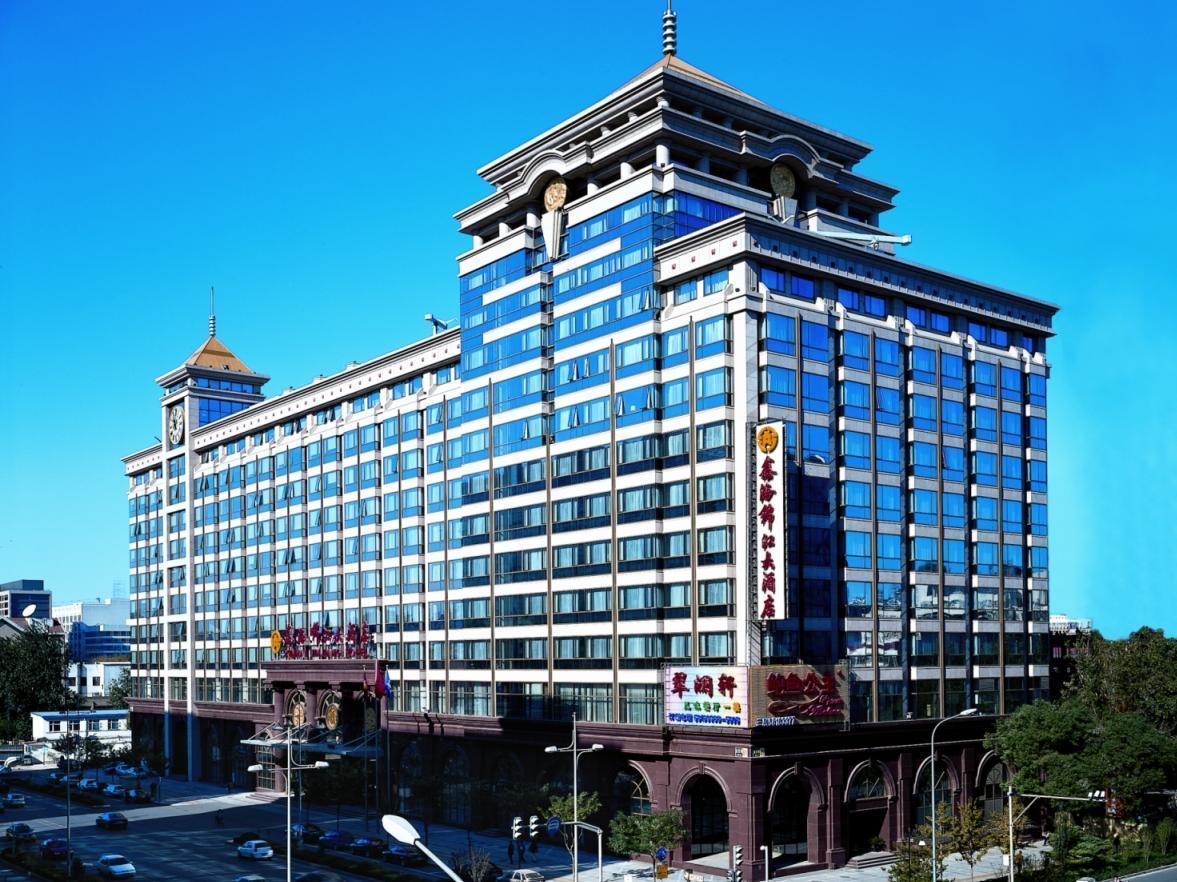 Xinhai Jin Jiang Hotel Beijing Luaran gambar