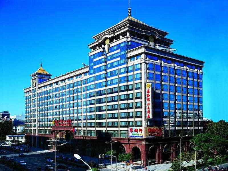 Xinhai Jin Jiang Hotel Beijing Luaran gambar