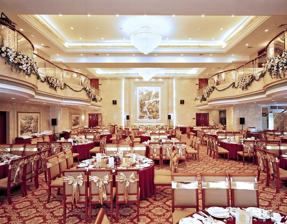 Xinhai Jin Jiang Hotel Beijing Luaran gambar